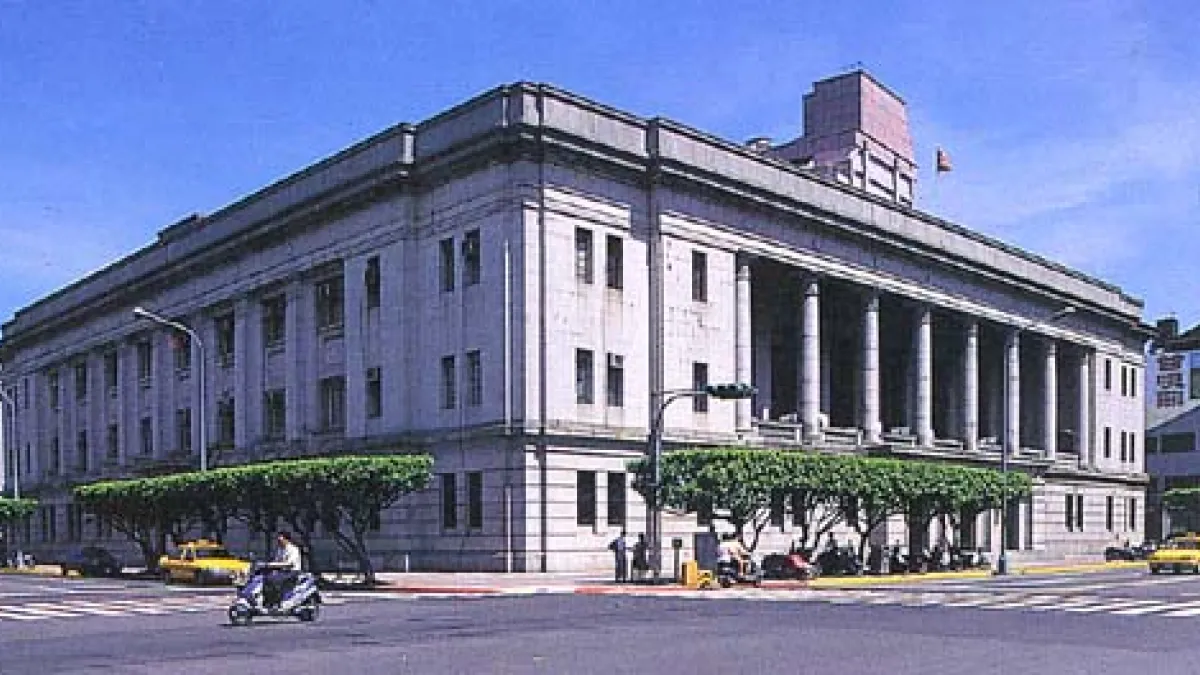 台灣銀行。銀行整併目標在於行塑富有國際競爭力的公股金融機構,使我國金融業能在亞洲佔有一席之地。(取自台灣建築史官網)