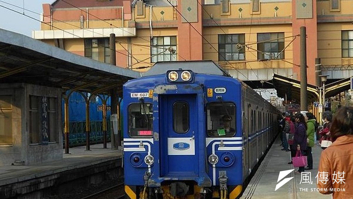 台鐵頻出包,台鐵訂出管理機制作業流程,希望能加強管理。(取自網路) 台鐵頻出包,台鐵訂出管理機制作業流程,希望能加強管理。(取自網路)