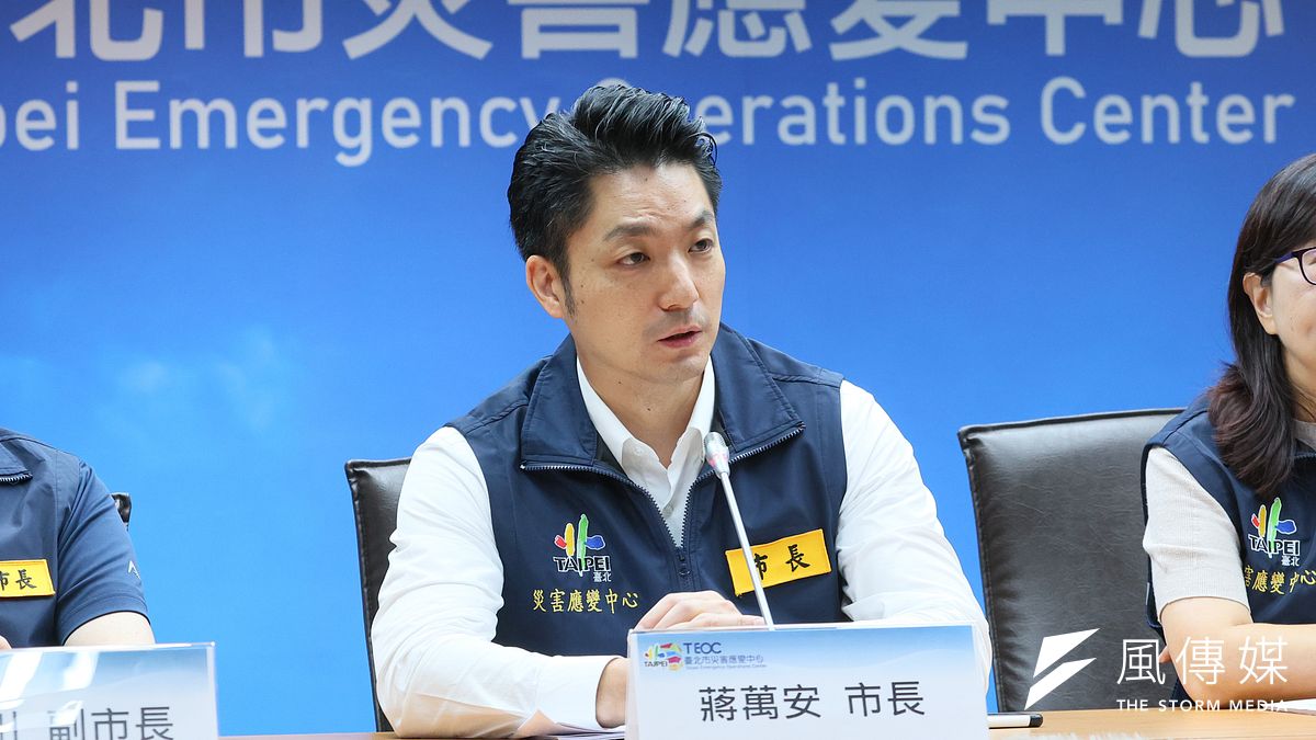 蔣萬安台北市長は午前中、災害対策センターで第21号台風コンウェイに関する第2回作業会議を主催した。(資料写真、顔麟宇撮影) 蔣萬安台北市長は午前中、災害対策センターで第21号台風コンウェイに関する第2回作業会議を主催した。(資料写真、顔麟宇撮影)