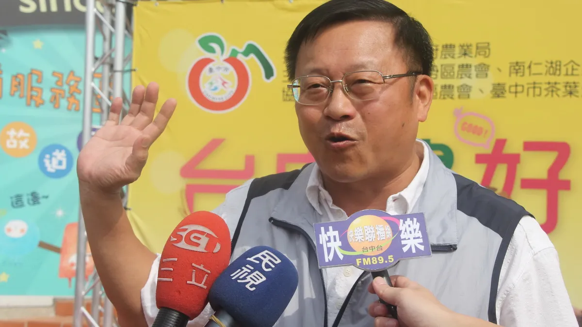 農委會公告台中為現金救助區 農民即日起至2/4可申請