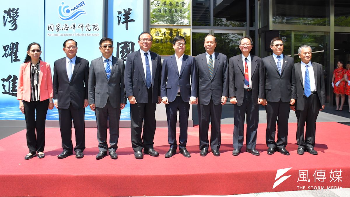 海洋委員會所屬「國家海洋研究院」,歷經將近一年籌備,在高雄軟體園區揭牌。(圖/徐炳文攝) 海洋委員會所屬「國家海洋研究院」,歷經將近一年籌備,在高雄軟體園區揭牌。(圖/徐炳文攝)