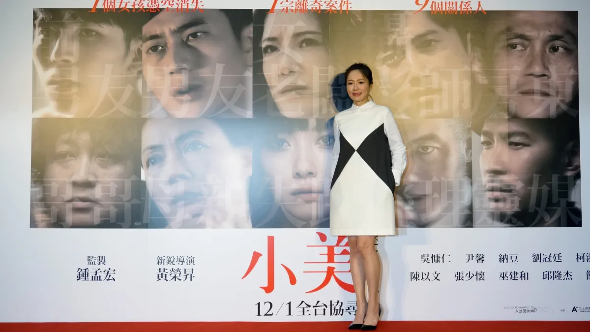 《小美》演員尹馨提及拍片時台詞超多,拍完後即累癱了。(甲上提供)