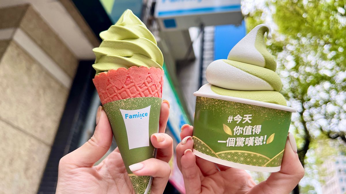 全家抹茶霜淇淋限時買一送一,趕快吃起來。(圖/全家便利商店提供) 全家抹茶霜淇淋限時買一送一,趕快吃起來。(圖/全家便利商店提供)