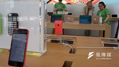 手機侵權大戰,三星又輸一城,法院判賠蘋果1.19億美元。