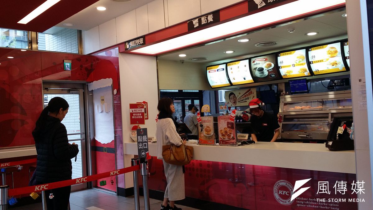 肯德基的全黑糖珍奶蛋撻,不吃會後悔啊。(風傳媒) 肯德基的全黑糖珍奶蛋撻,不吃會後悔啊。(風傳媒)