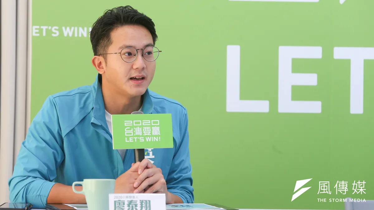 總統蔡英文將在20日展開新任期,並接任民進黨主席。民進黨中央確定成立新常設單位「網路社群中心」,預計由發言人廖泰翔(見圖)做為首任主任。(資料照,顏麟宇攝)