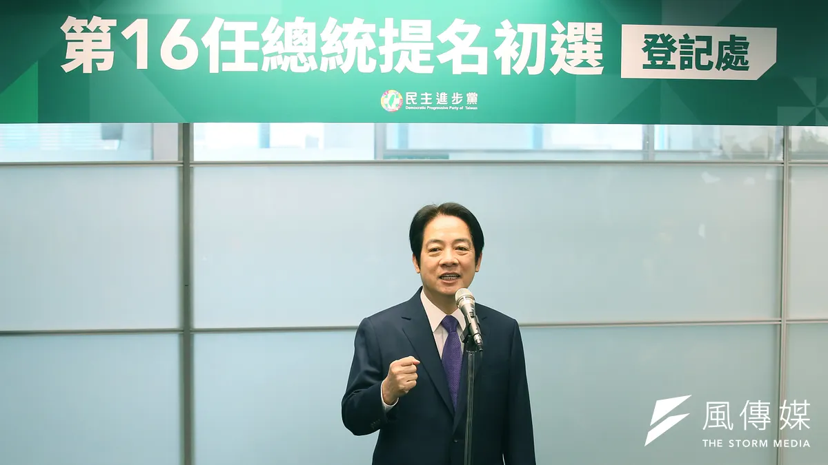 民進黨主席賴清德15日前往民進黨登記總統提名初選。(資料照,柯承惠攝)