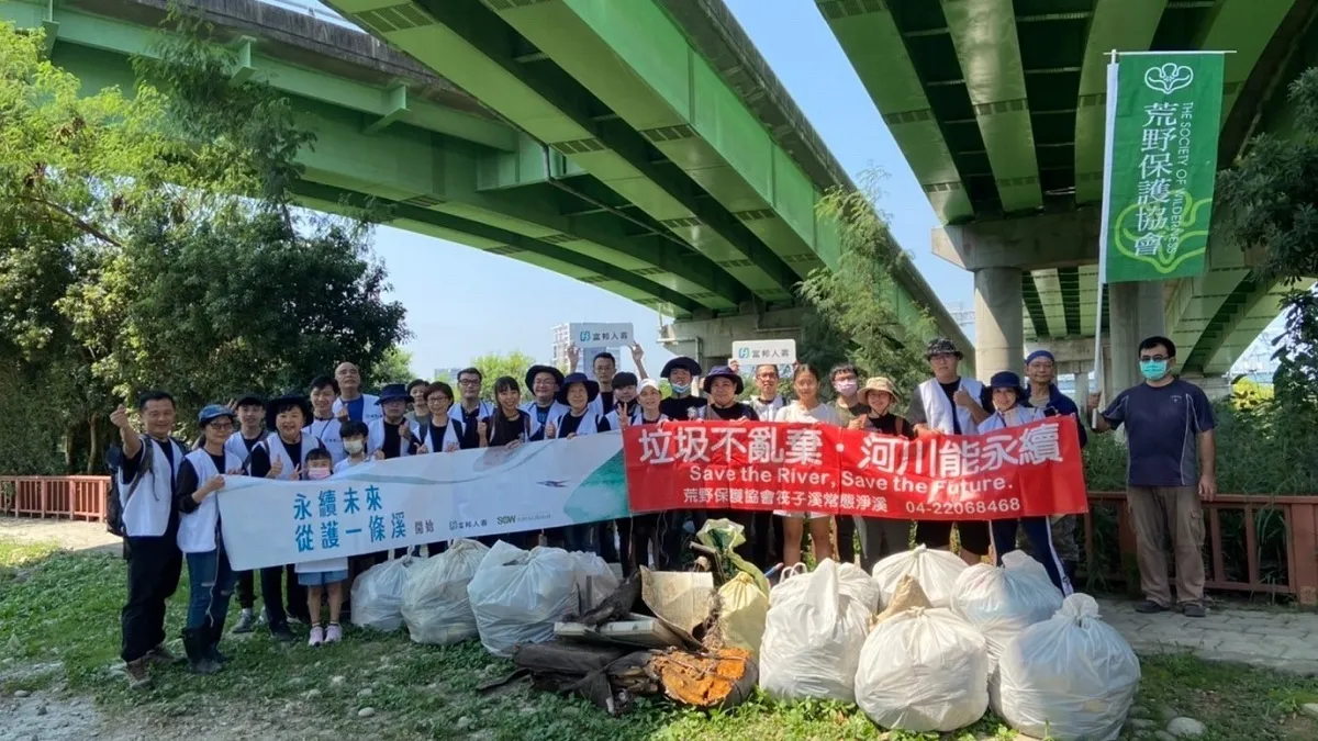 富邦人壽攜手經濟部水利署河川局成立「河川巡守隊」,倡議守護在地河川理念。(富邦人壽提供)
