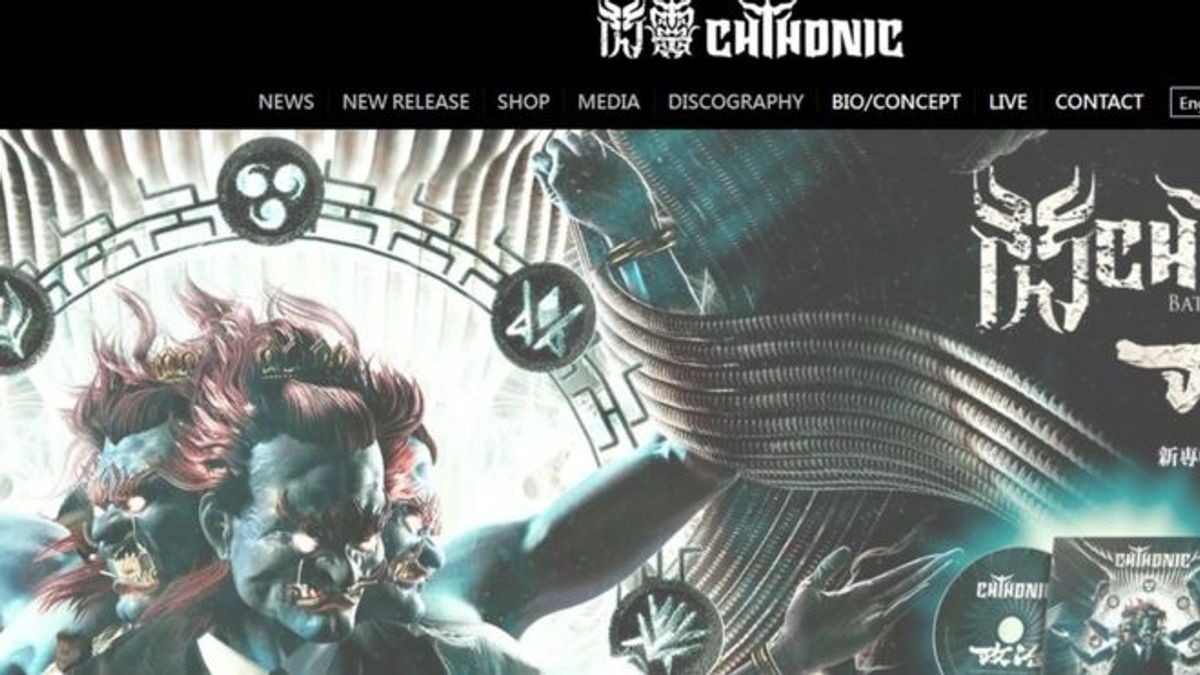 台灣「閃靈」樂隊,成立於1995年。本次原本計劃到香港參加音樂會。(BBC中文網) 台灣「閃靈」樂隊,成立於1995年。本次原本計劃到香港參加音樂會。(BBC中文網)