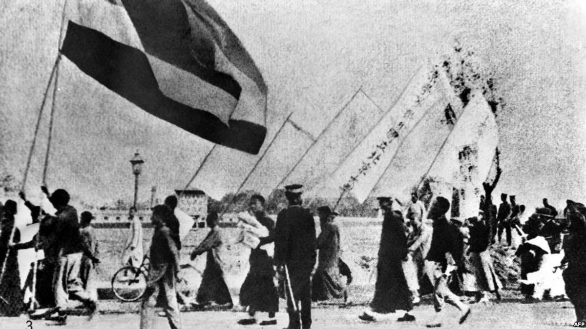 1919年5月4日,北京大學學生在五四運動中抗議。(美國之音) 1919年5月4日,北京大學學生在五四運動中抗議。(美國之音)