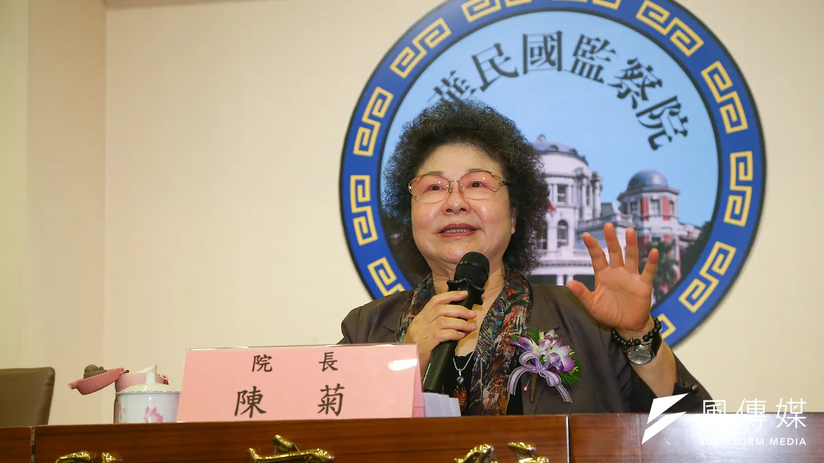 立法院未付實質審查即逕行表決同意監察委員任命,違反了行使同意權的議事正當法律程序,在野黨立委聯合聲請釋憲。圖為監察院長陳菊。(資料照,顏麟宇攝) 立法院未付實質審查即逕行表決同意監察委員任命,違反了行使同意權的議事正當法律程序,在野黨立委聯合聲請釋憲。圖為監察院長陳菊。(資料照,顏麟宇攝)