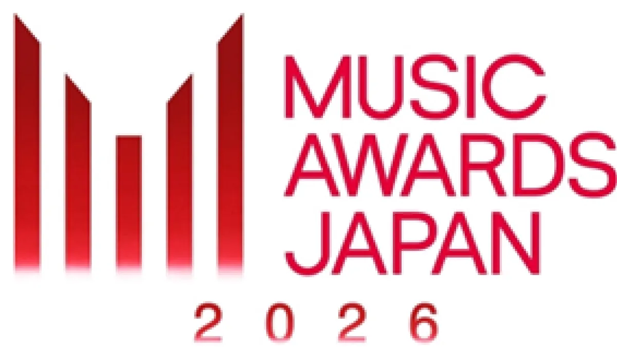 国内最大規模の国際音楽賞「MUSIC AWARDS JAPAN 2026」の授賞式が6月13日に開催され、中島健人がレッドカーペット公式インタビュアーを務める。(画像/MUSIC AWARDS JAPAN PR事務局提供)