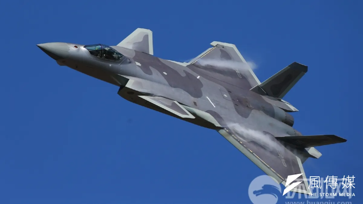 殲-20。