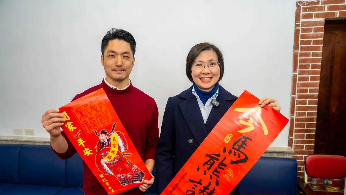 新竹縣長參選人、立委徐欣瑩,和台北市長蔣萬安聯袂向新竹鄉親拜年。(圖/徐欣瑩提供)