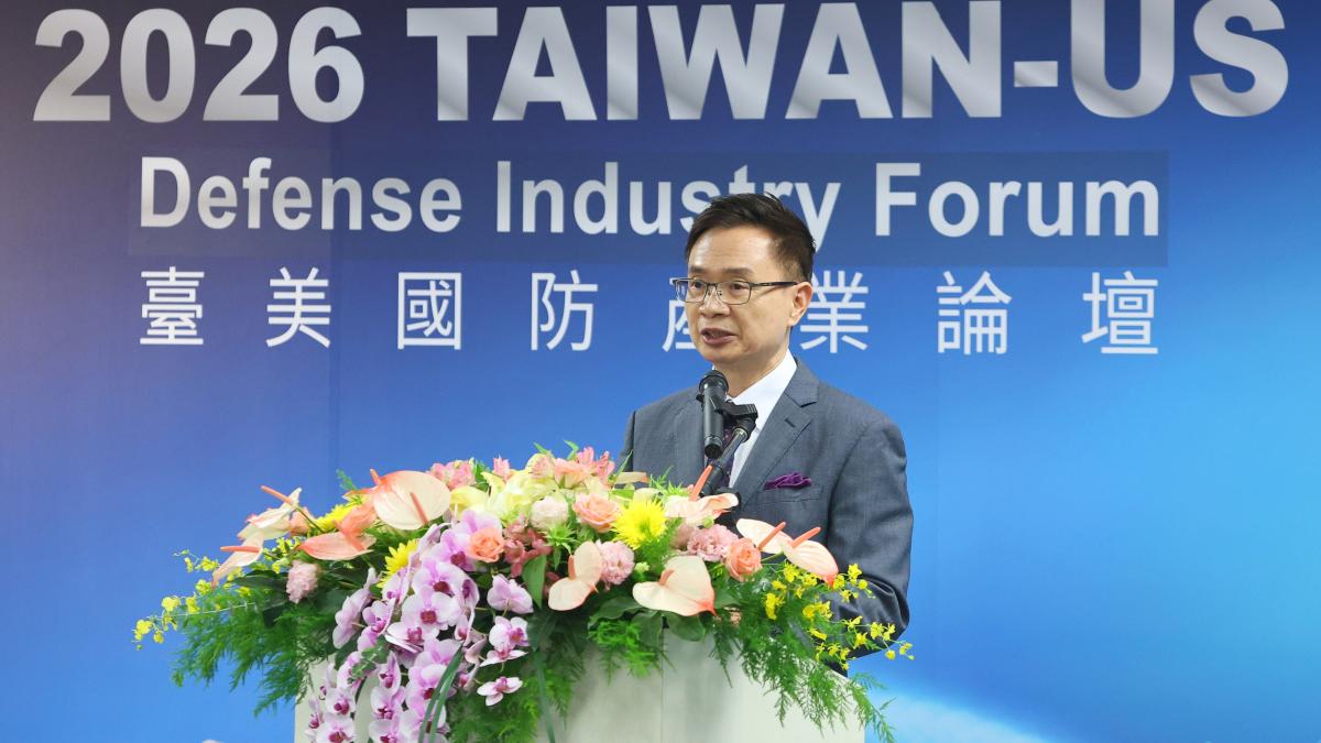 台美軍事產業論壇登場 貿協黃志芳曝無人機產業布局:有望打入國際供應鏈