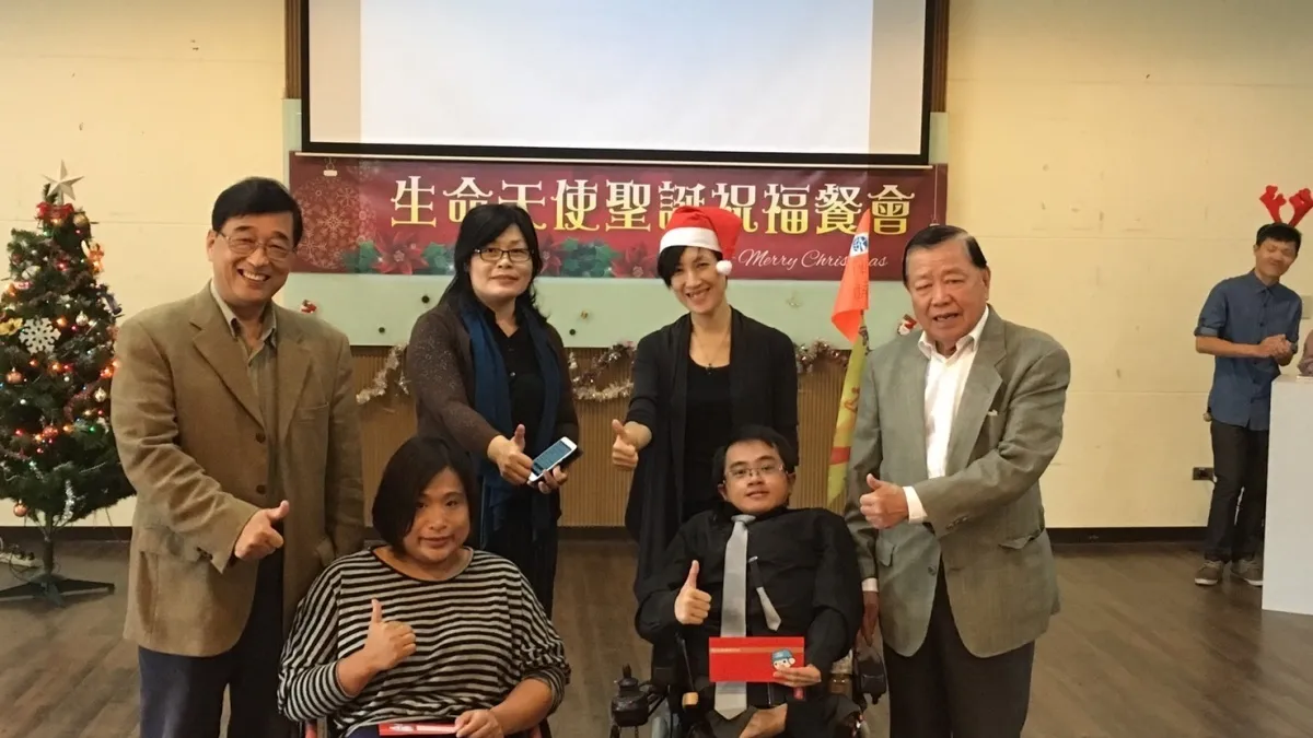 環球科大聖誕溫馨餐會 邀身障生齊聚接受師長祝福