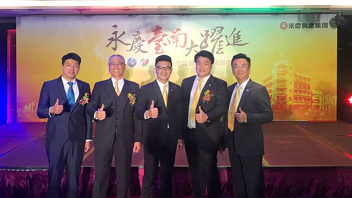 第一季連開五店 永慶布局台南衝60店 第一季連開五店 永慶布局台南衝60店