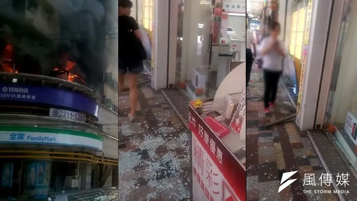 新北市新店區15日發生氣爆,當地居民表示14日晚間就聞到異味,但瓦斯公司說是沼氣。(截自網路畫面)