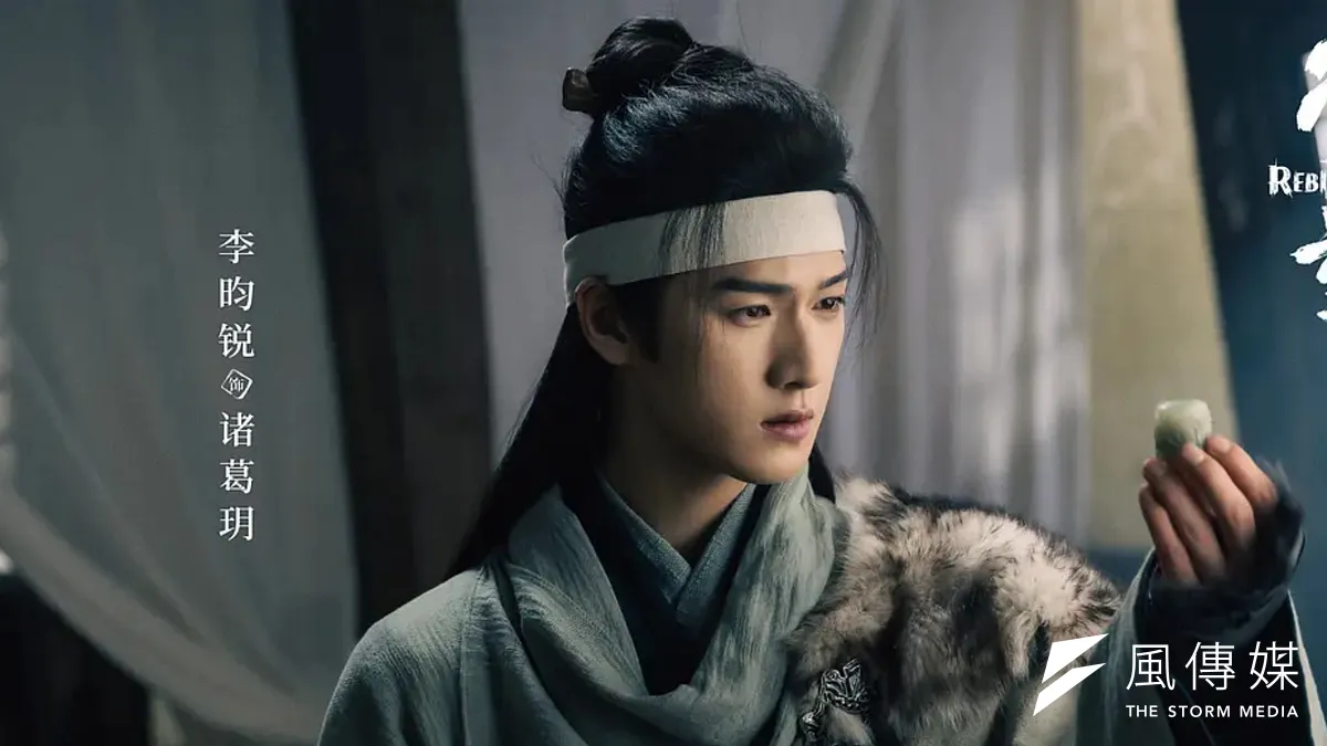 Netflix 陸劇《冰湖重生》作為知名爆劇的延續,講述了楚喬等人在冰湖之後的重生命運。(圖/取自imdb)