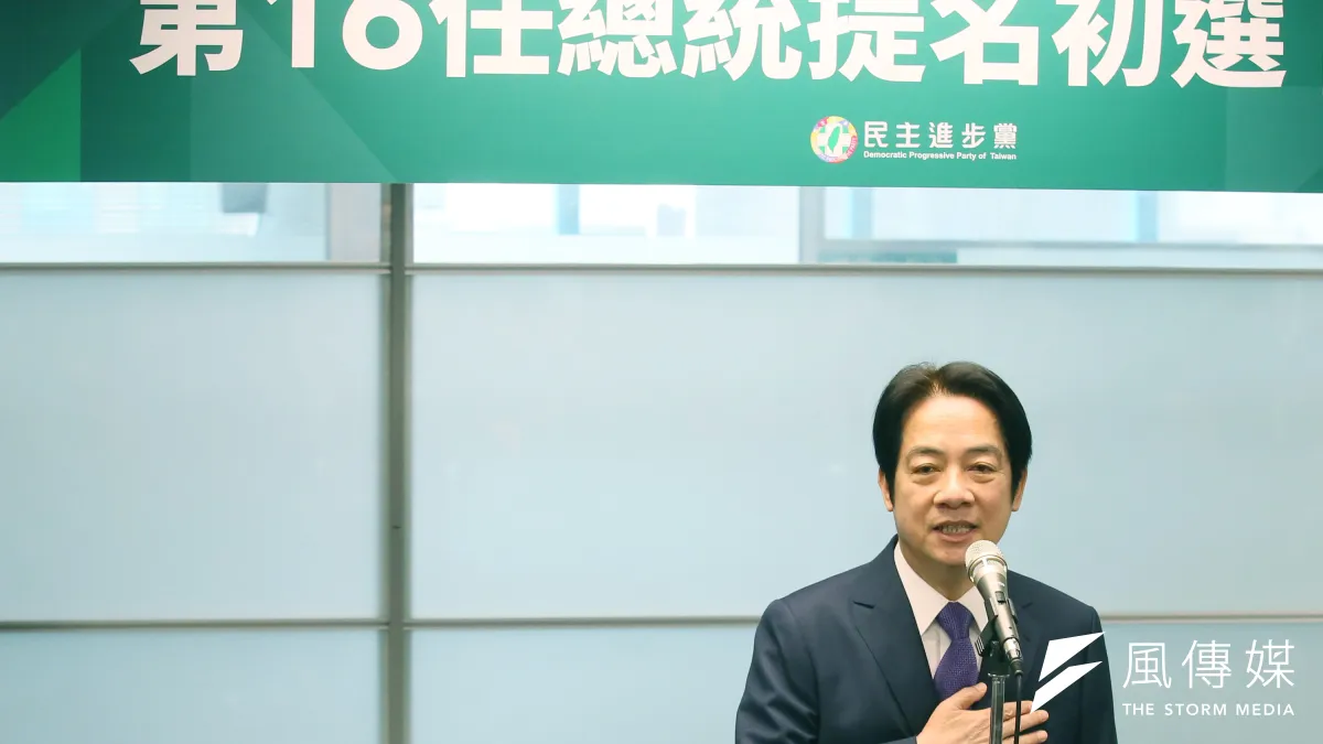 民進黨主席賴清德15日前往民進黨登記總統提名初選,他是黨內唯一登記參選總統者。(資料照,柯承惠攝)