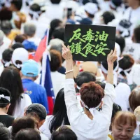 2026年6月25日、「私は人間だ、毒のある台湾に反対する」と題した集会・デモ行進が行われた。(写真/陳品佑撮影) 2026年6月25日、「私は人間だ、毒のある台湾に反対する」と題した集会・デモ行進が行われた。(写真/陳品佑撮影)