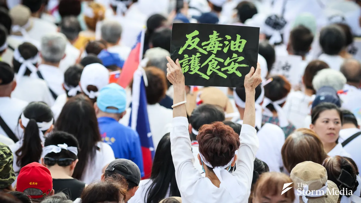 'I Am Human, I Oppose Poisoning Taiwan' rally and march held on June 25 in Taipei city. (Photo by Chen Pin-yu)