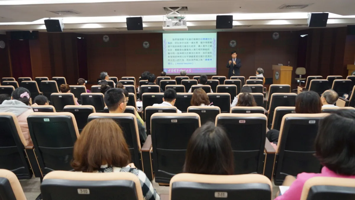 談非營利行銷 安南醫院邀中華醫事科大校長分享見解