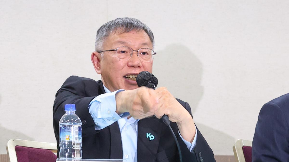 帳戶凍結,信用卡不能刷!柯文哲嗆賴清德「別太過頭」:我不會屈服的