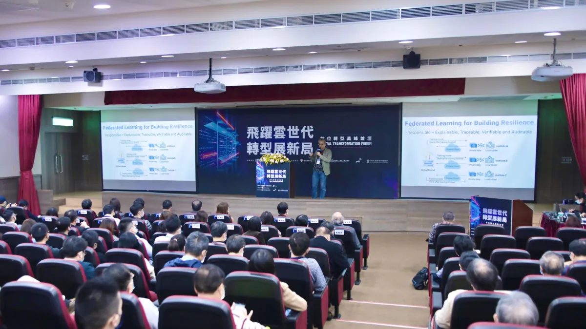 台灣人工智慧實驗室(Taiwan AI Labs)創辦人杜奕瑾出席論壇進行專題演講,現場座無虛席、反應熱烈。(圖/主辦單位提供)