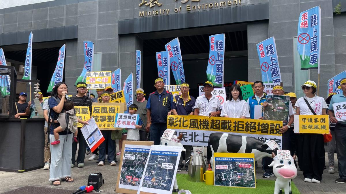 朱淑娟專欄:人畜無法安生,陸域風機應全面停止