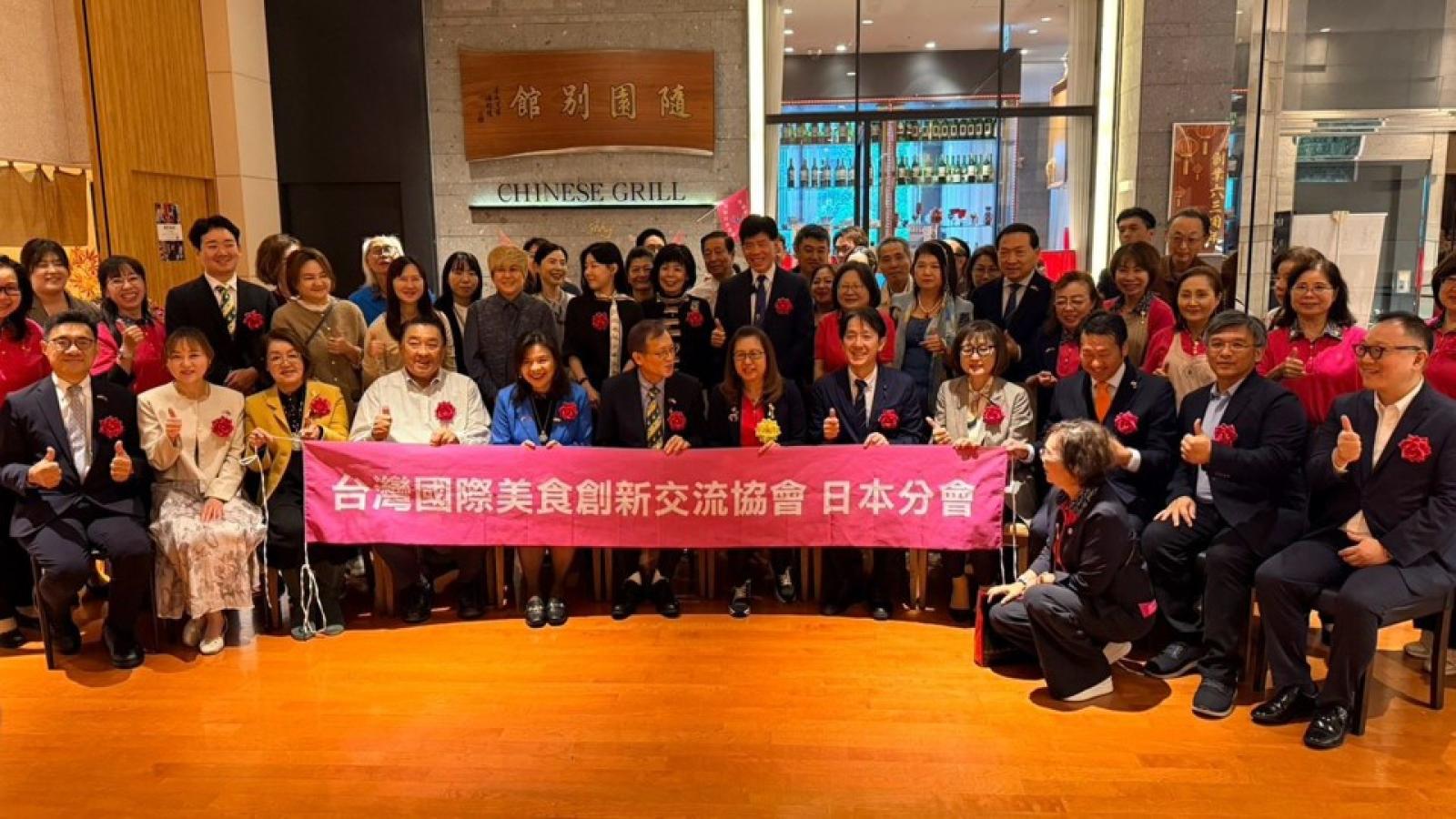 苗栗縣府以名茶美饌驚豔日本政商界 行銷在地農特產並宣傳2027台灣燈會