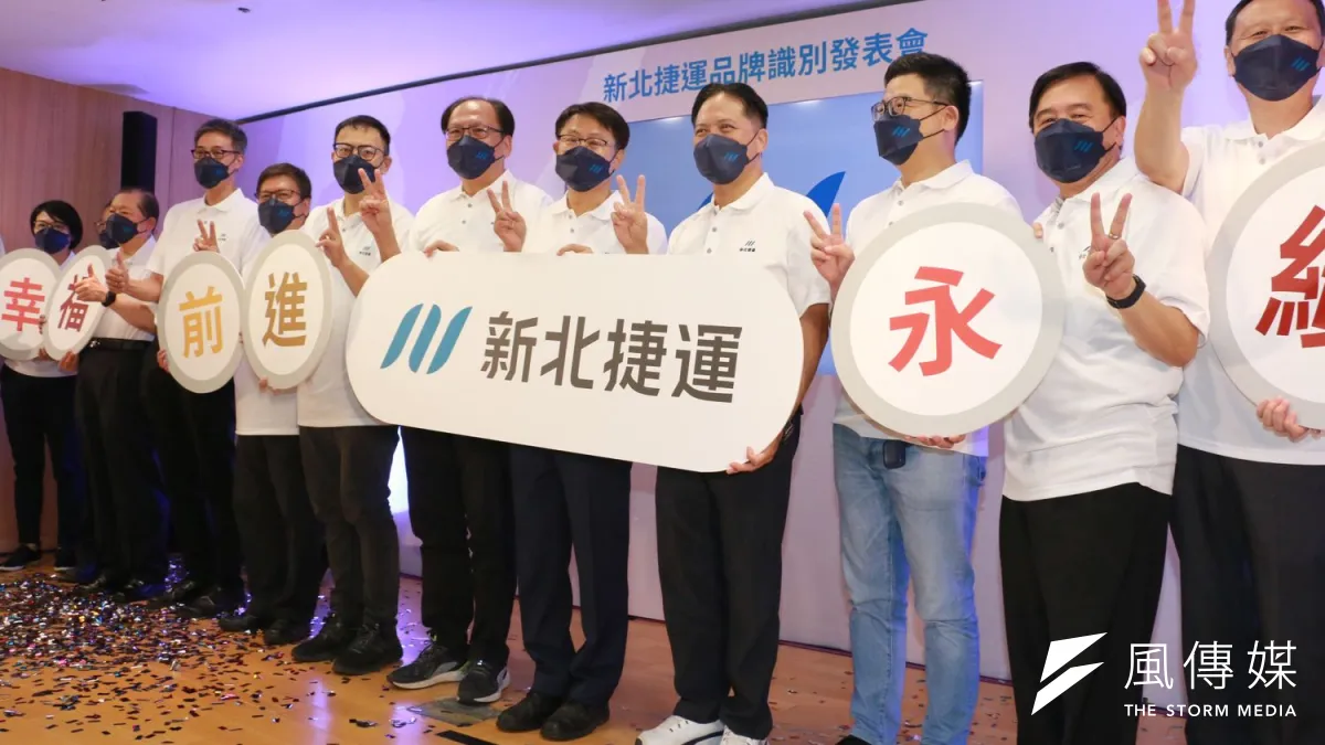 2030年願景新北市境內將達到139公里121座車站,每10萬市民享有3座車站,與東京(3.1座)、首爾(3座)齊平、超越新加坡(2.2座)。(圖/李梅瑛攝)