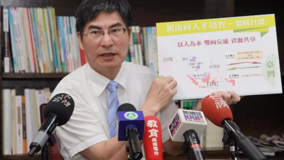 教育部次長陳良基說明新南向政策。(教育部官網)