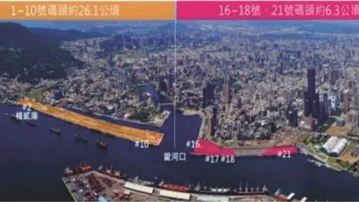 高雄市都發局指土開公司經營土地,高雄多功能經貿園區20工區的開發計書,早在2018年12月即已經前市府核定,就只缺「開發協議書」的用印。(圖/高市都發局提供)