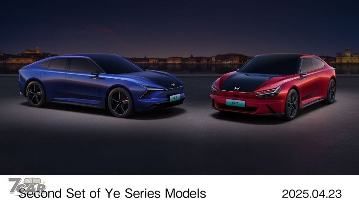 2025 上海國際車展:Honda 燁系列 GT 實拍 2025 上海國際車展:Honda 燁系列 GT 實拍