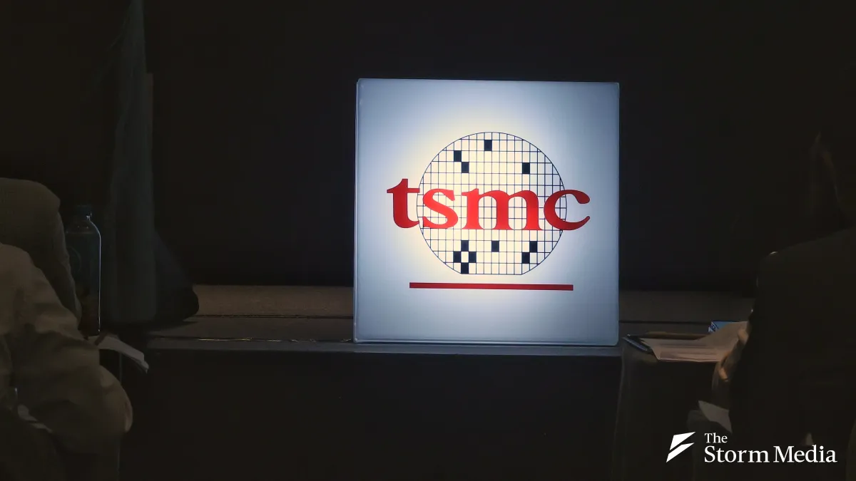 TSMC's Q2 2026 Earnings Call. (Photo by Ke Chenghui)