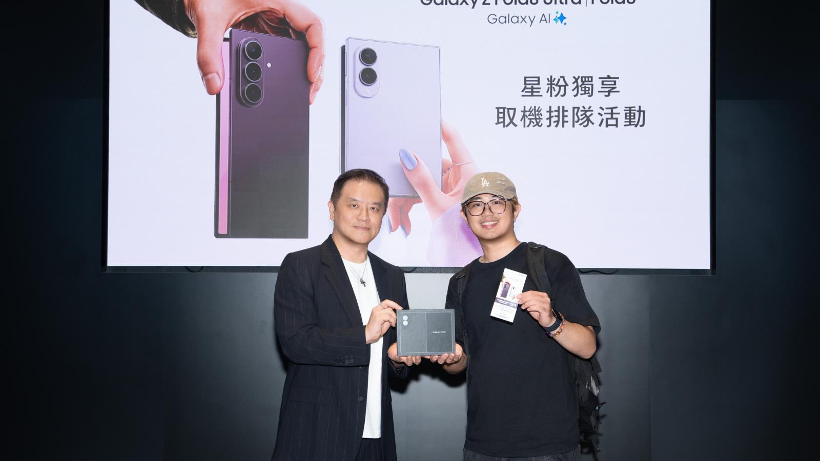 三星摺疊機預購超標,Fold 8佔比衝55%、白色意外受歡迎!近三成商城買家來自iOS