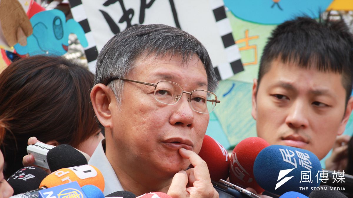 台北市長柯文哲26日前往古亭國小參加活動,遭無黨籍市議員候選人蔡宜珊嗆聲,會後受訪,柯文哲輕描淡寫的說「還好啦」。(方炳超攝) 台北市長柯文哲26日前往古亭國小參加活動,遭無黨籍市議員候選人蔡宜珊嗆聲,會後受訪,柯文哲輕描淡寫的說「還好啦」。(方炳超攝)