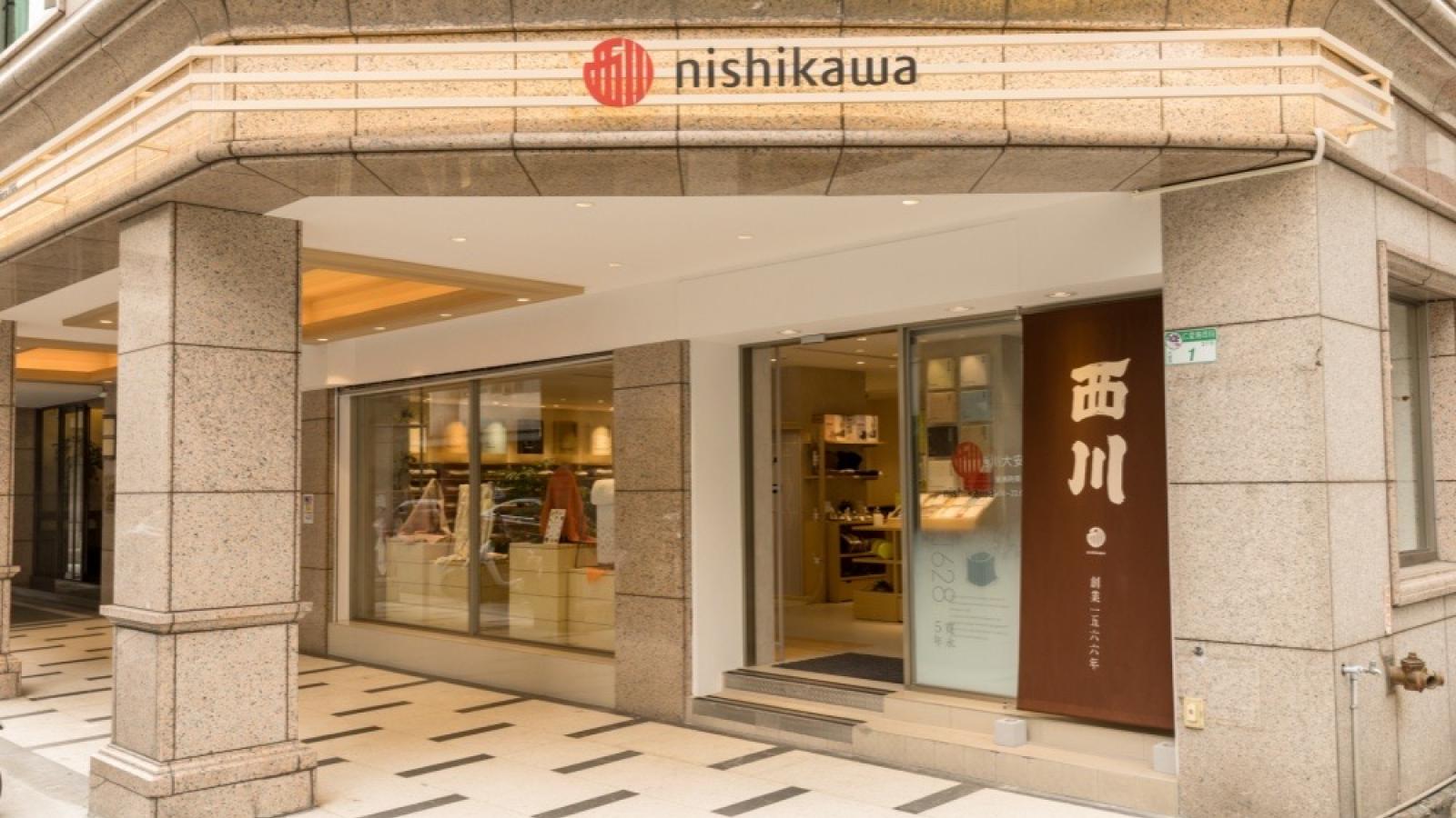 日本460年寢具老店登台!nishikawa西川海外首間直營店推訂製枕