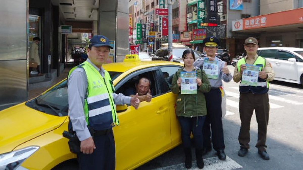 減少婦幼恐懼 北港警推「850保護您」警政APP 減少婦幼恐懼 北港警推「850保護您」警政APP