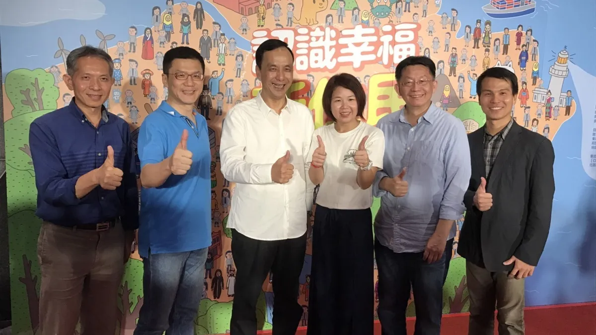體驗異國美食文化 幸福新住民特展登場