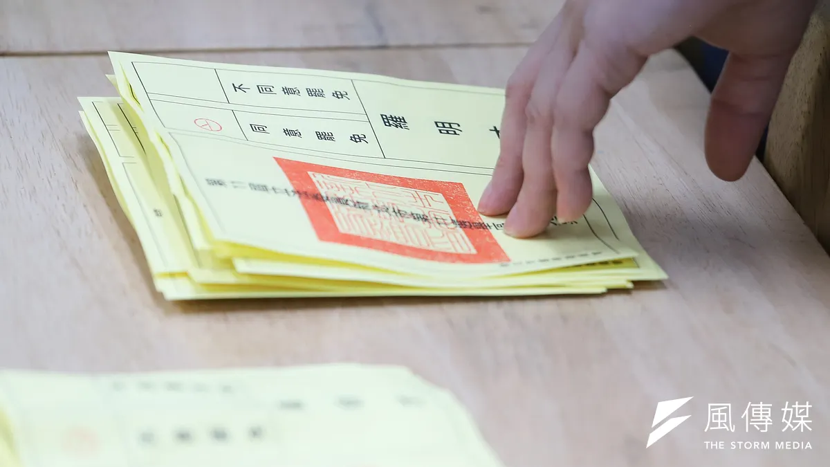 作者認為,用更大的民主包裝大罷免,目的是讓在野黨的監督失去正當性。(資料照,陳品佑攝)