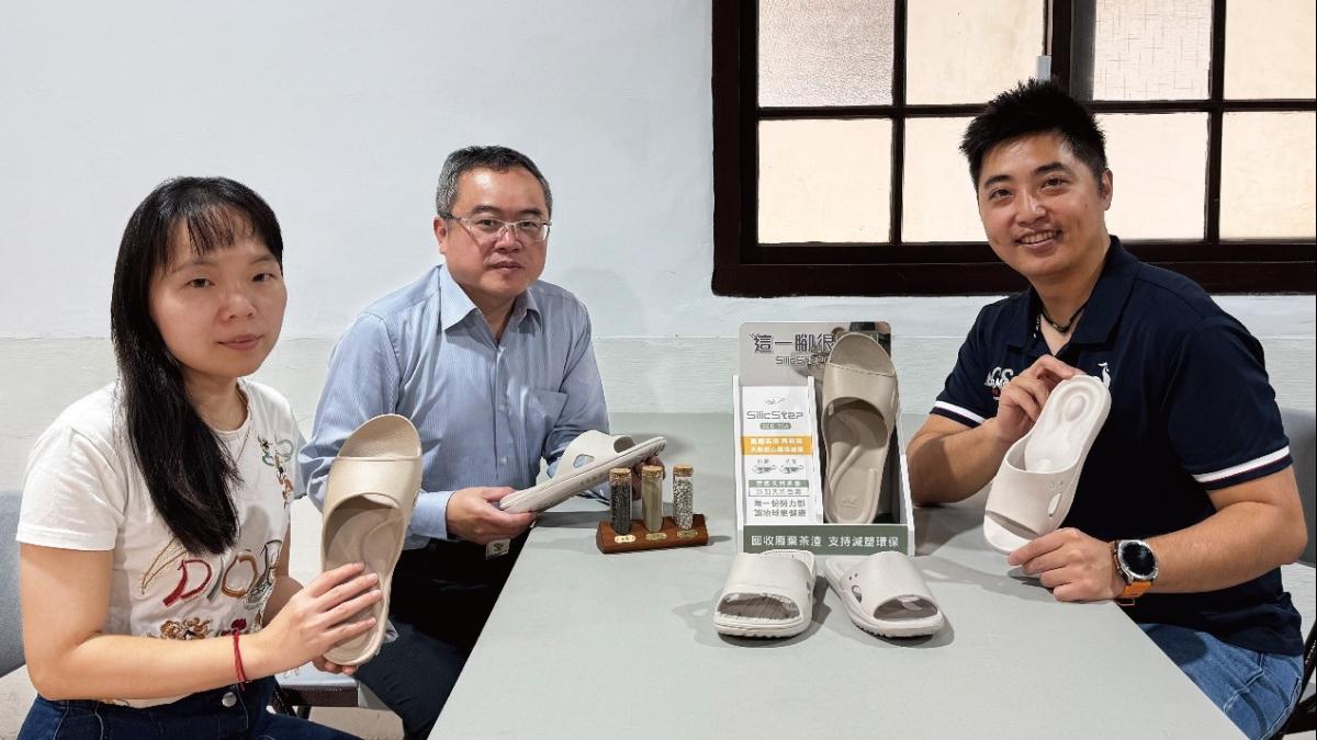 台灣「茶金」新路徑:2,000公噸茶末華麗轉身,台灣品牌聯手農業部奪下iF與紅點雙金