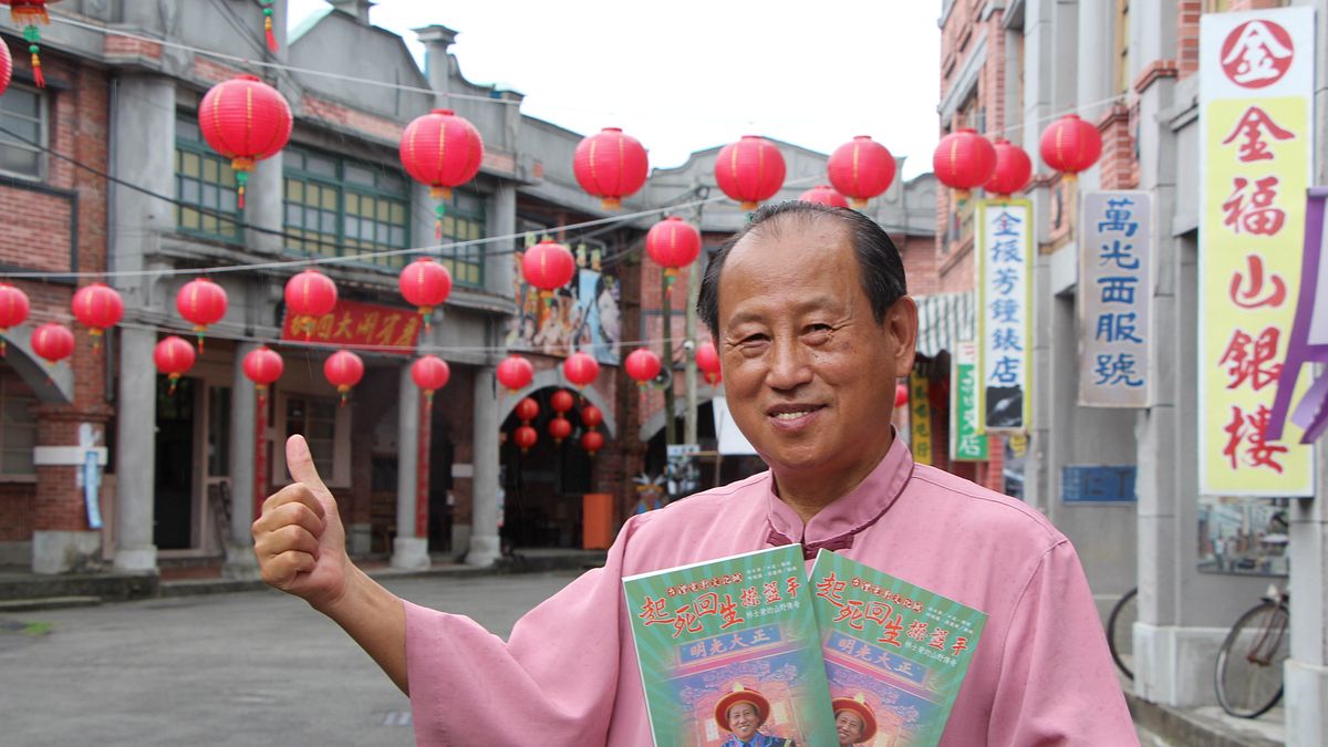 迎金雞展愛 好人好事代表限額招待弱勢遊台影文化城 迎金雞展愛 好人好事代表限額招待弱勢遊台影文化城