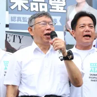 竹北藍白合破局,國民黨早有不願禮讓的跡象,民眾黨前主席柯文哲則將竹北之戰視為生死存亡關鍵。(資料照,顏麟宇攝) 竹北藍白合破局,國民黨早有不願禮讓的跡象,民眾黨前主席柯文哲則將竹北之戰視為生死存亡關鍵。(資料照,顏麟宇攝)