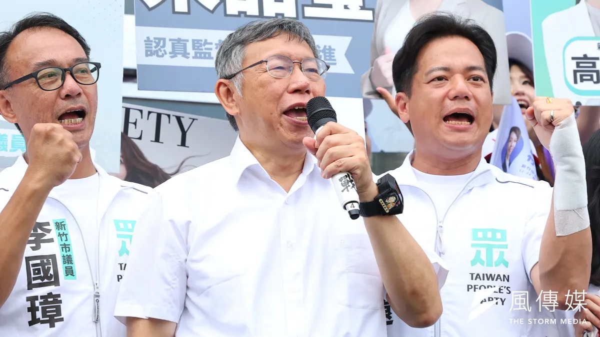 竹北藍白合破局,國民黨早有不願禮讓的跡象,民眾黨前主席柯文哲則將竹北之戰視為生死存亡關鍵。(資料照,顏麟宇攝)
