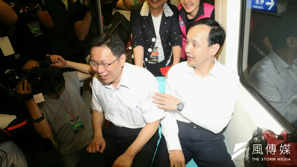 台北捷運板南線從永寧延伸到頂埔站將於6日開通,台北市長柯文哲、新北市長朱立倫出席完工通車典禮。(吳逸驊攝)