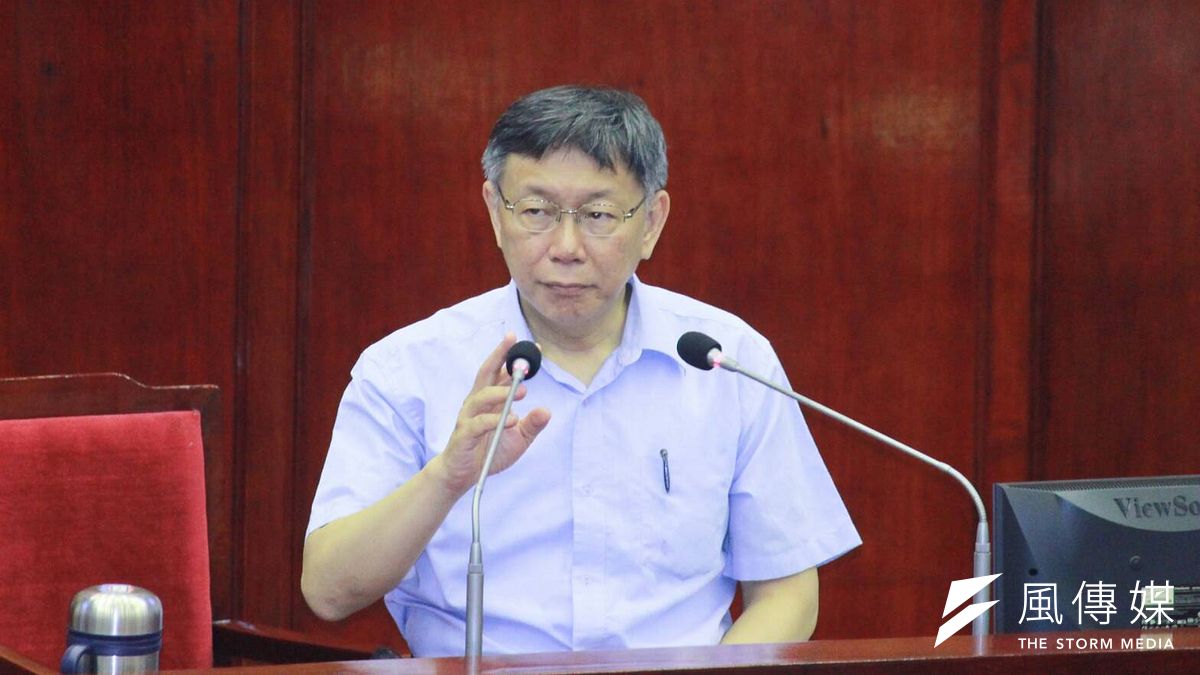 台北市長柯文哲31日出席台北市議會總質詢。(方炳超攝) 台北市長柯文哲31日出席台北市議會總質詢。(方炳超攝)