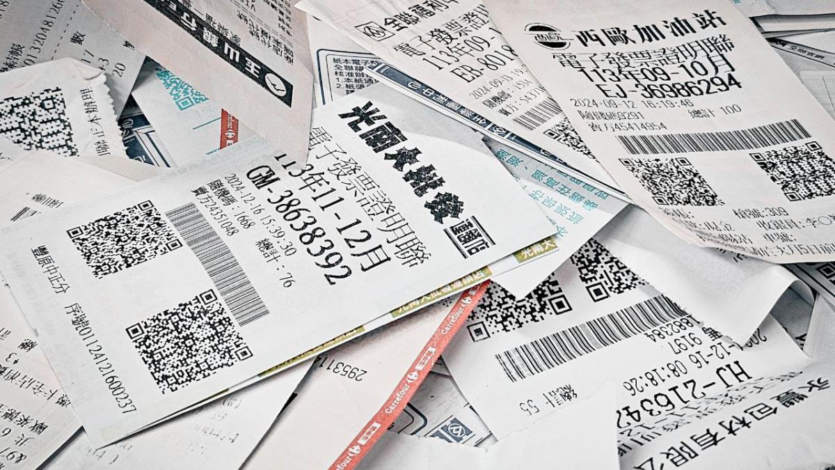 5、6月統一發票兌獎了嗎?開出37張千萬百萬大獎!中獎清冊搶先曝光 | 風生活綜合報導 | 風生活 - 風傳媒