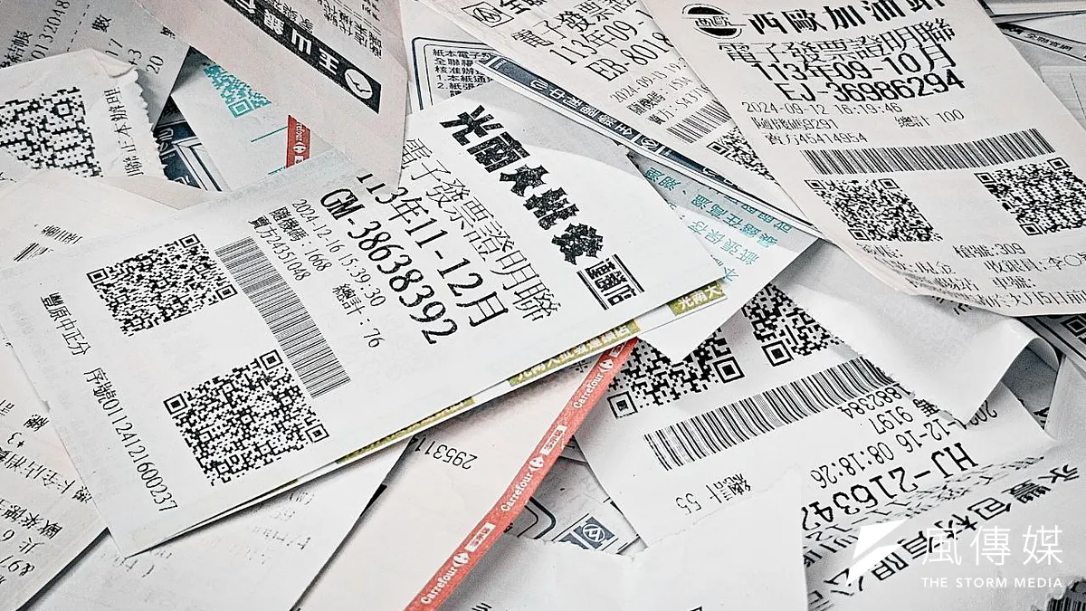 114年3、4月發票中獎號碼出爐。(資料照/洪煜勛攝) 114年3、4月發票中獎號碼出爐。(資料照/洪煜勛攝)